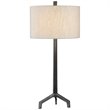 Bowery Hill Contemporary Table Lamp in Gray and Light Beige