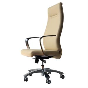 bowery hill high back ergonomic executive leatherette office chair in beige