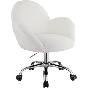 bowery hill contemporary office chair in white lapin & chrome finish