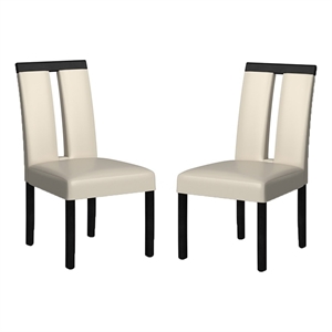 Bowery Hill 42&quotH Contemporary Faux Leather Dining Chair in White (Set of 2)