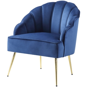 bowery hill velvet wingback accent arm chair with metal legs in blue