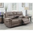 Bowery Hill Transitional Sandy Beige Vinyl Console Recliner Loveseat