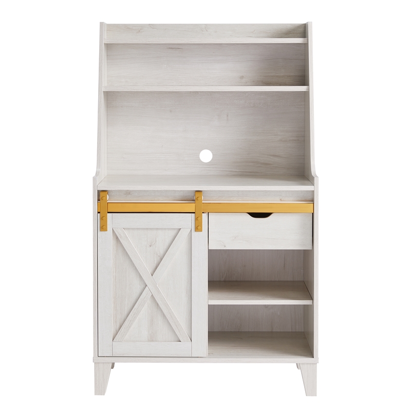 Bowery Hill Modern Wood Baker Rack with Sliding Door in White Oak
