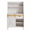 Bowery Hill Modern Wood Baker Rack with Sliding Door in White Oak