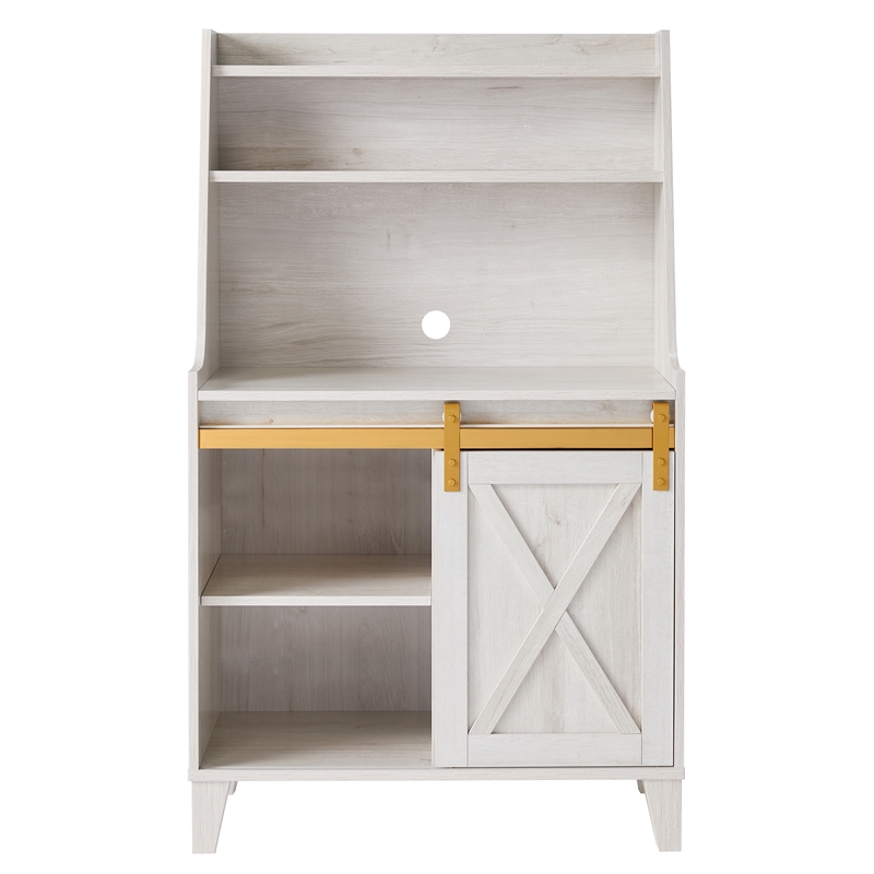 Bowery Hill Modern Wood Baker Rack with Sliding Door in White Oak