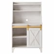 Bowery Hill Modern Wood Baker Rack with Sliding Door in White Oak