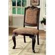 Bowery Hill Modern Wood 7-Piece Dining Table Set in Brown Cherry