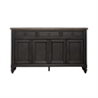 Bowery Hill Traditional Farmhouse Hall Buffet in Black Finish