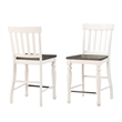 Bowery Hill Modern Two-tone Ivory and Dark Oak Counter Chair