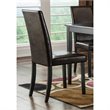 Bowery Hill Faux Leather Dining Side Chair in Brown Mahogany