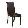 Bowery Hill Faux Leather Dining Side Chair in Brown Mahogany
