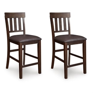 Bowery Hill Modern 26&quot Upholstered Counter Stool in Dark Brown