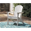 Bowery Hill Modern / Contemporary Adirondack Chair in White Finish