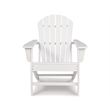 Bowery Hill Modern / Contemporary Adirondack Chair in White Finish