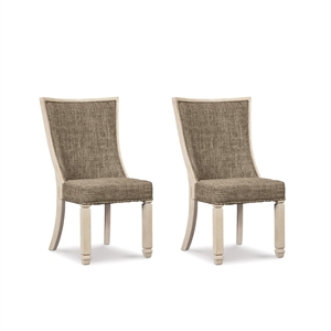 Bowery Hill Upholstered White Dining Side Chair Rectangular Cushioned 40.75&quot H x 23&quot W x 25&quot D Unassembled