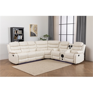 Bowery Hill Modern LED Faux Leather Reclining Sectional in White
