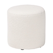 Bowery Hill Modern and Contemporary Ivory Boucle Upholstered Ottoman