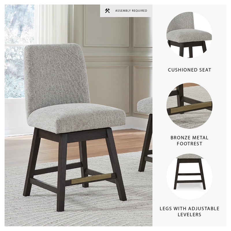 Bowery Hill Modern / Contemporary Beige Counter Height Barstool
