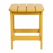 Bowery Hill All-Weather Resin Adirondack Side Table in Yellow