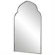 Bowery Hill Contemporary MDF and Iron Metal Mirror in Soft Silver