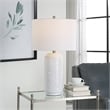 Bowery Hill 1-Light Coastal Ceramic Table Lamp in White/Brushed Nickel