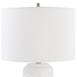 Bowery Hill 1-Light Coastal Ceramic Table Lamp in White/Brushed Nickel