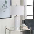 Bowery Hill 1-Light Coastal Ceramic Table Lamp in White/Brushed Nickel