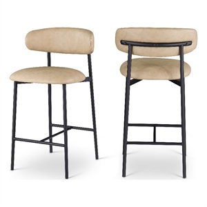 Bowery Hill Contemporary Tan Vegan Leather Counter Stool (Set of 2)