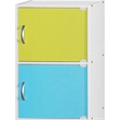 Bowery Hill 4 Shelf 4 Door Multi-Purpose Wooden Bookcase in Multi-color Finish
