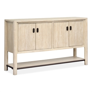 Bowery Hill Transitional Oak Veneer and Hardwood Solids Brown Buffet