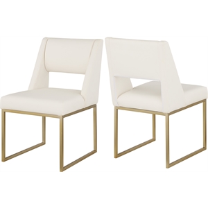 Bowery Hill Contemporary Cream Vegan Leather Dining Chair (Set of 2)
