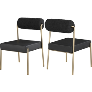 Bowery Hill Contemporary Black Vegan Leather / Boucle Dining Chair (Set of 2)