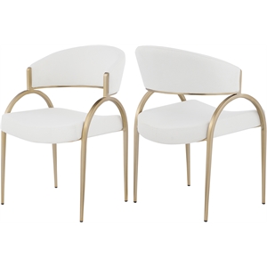 Bowery Hill Contemporary Soft Cream Polyester Fabric Dining Chair (Set of 2)