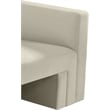 Bowery Hill Contemporary Solid Wood Frame Rich Cream Velvet Chair