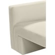 Bowery Hill Contemporary Solid Wood Frame Rich Cream Velvet Chair