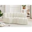 Bowery Hill Contemporary Soft Cream Velvet Modular Sectional