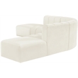 Bowery Hill Contemporary Soft Cream Velvet Modular Sectional