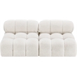 Bowery Hill Contemporary Rich Cream Boucle Fabric Modular Sofa