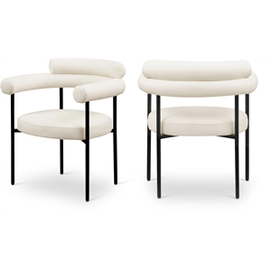 Bowery Hill Contemporary Cream Vegan Leather Dining Chair (Set of 2)