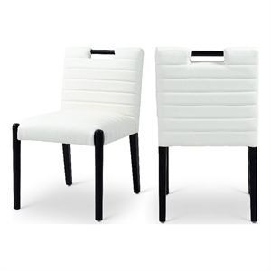 Bowery Hill Contemporary Cream Vegan Leather Dining Side Chair (Set of 2)