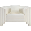 Bowery Hill Contemporary Cream Vegan Leather Upholstered Chair