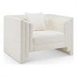 Bowery Hill Contemporary Cream Vegan Leather Upholstered Chair