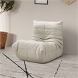 Bowery Hill Contemporary Cream Vegan Leather Upholstered Chair