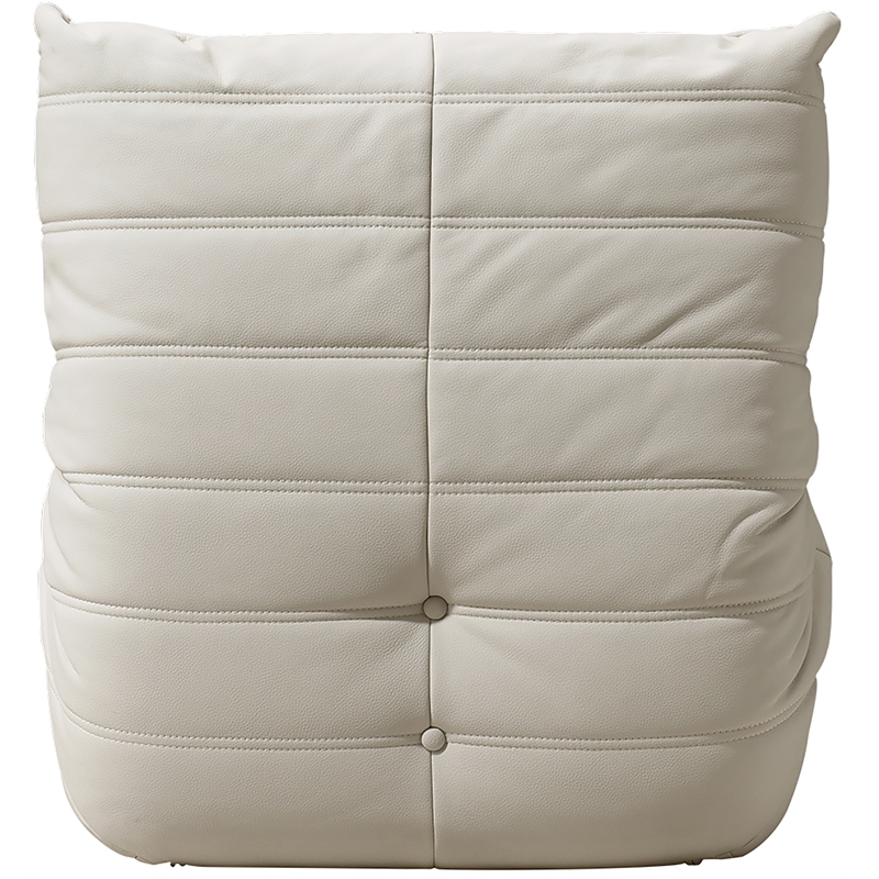 Bowery Hill Contemporary Cream Vegan Leather Upholstered Chair