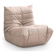 Bowery Hill Contemporary Tan Vegan Leather Upholstered Chair