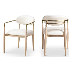 Bowery Hill Contemporary Cream Vegan Leather Dining Arm Chair (Set of 2)