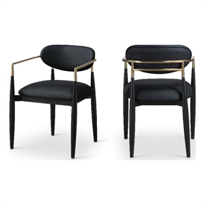 Bowery Hill Contemporary Black Vegan Leather Dining Arm Chair (Set of 2)