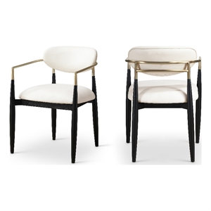 Bowery Hill Contemporary Cream Vegan Leather Dining Arm Chair (Set of 2)