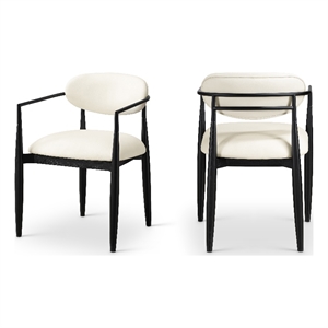 Bowery Hill Contemporary Cream Vegan Leather Dining Arm Chair (Set of 2)
