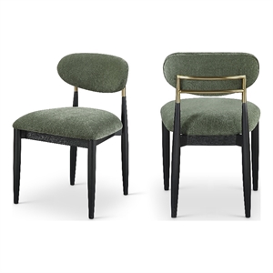 Bowery Hill Contemporary Olive Performance Fabric Dining Side Chair (Set of 2)